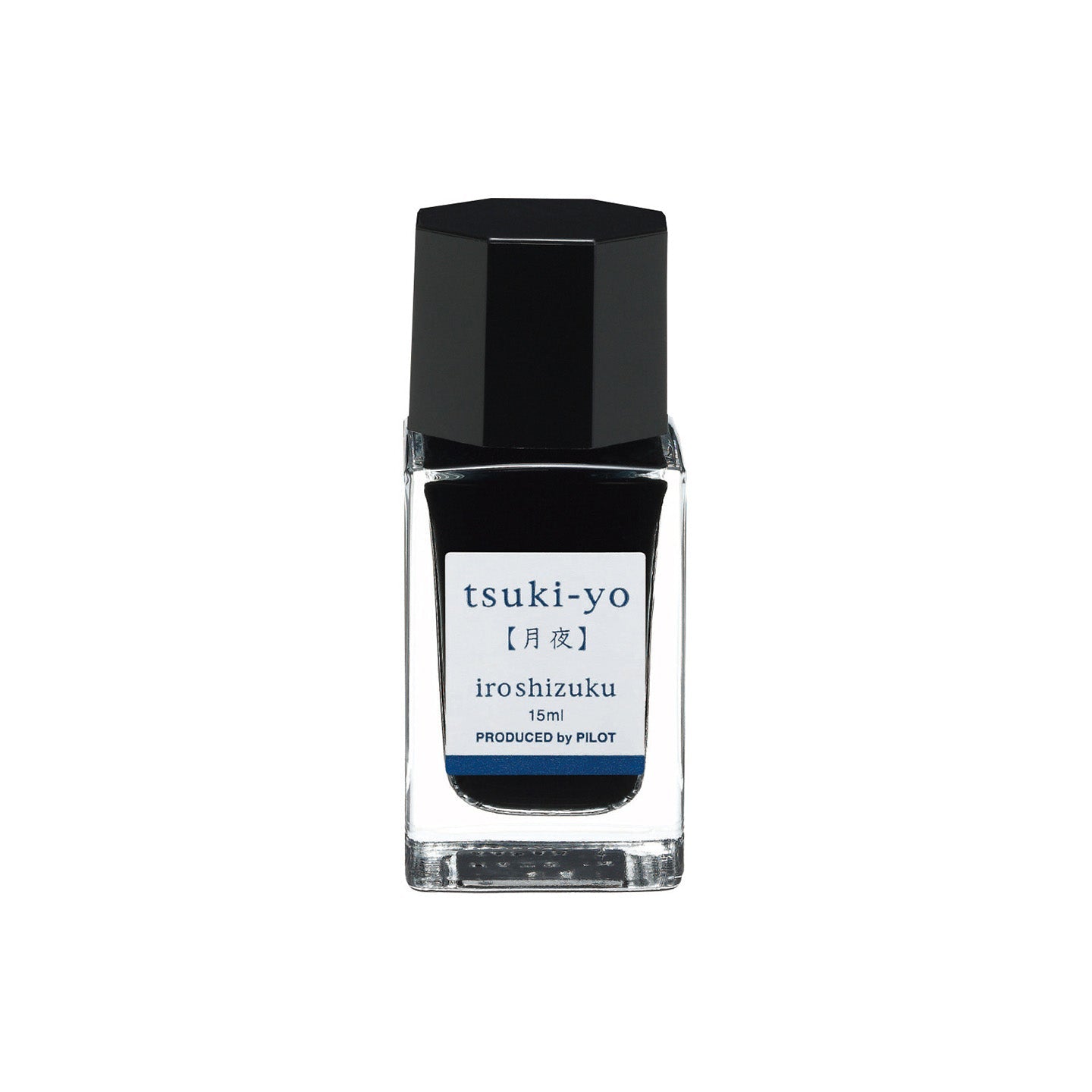 パイロット 万年筆インキ 色彩雫 月夜 INK-15N-TY – 文具・筆記具