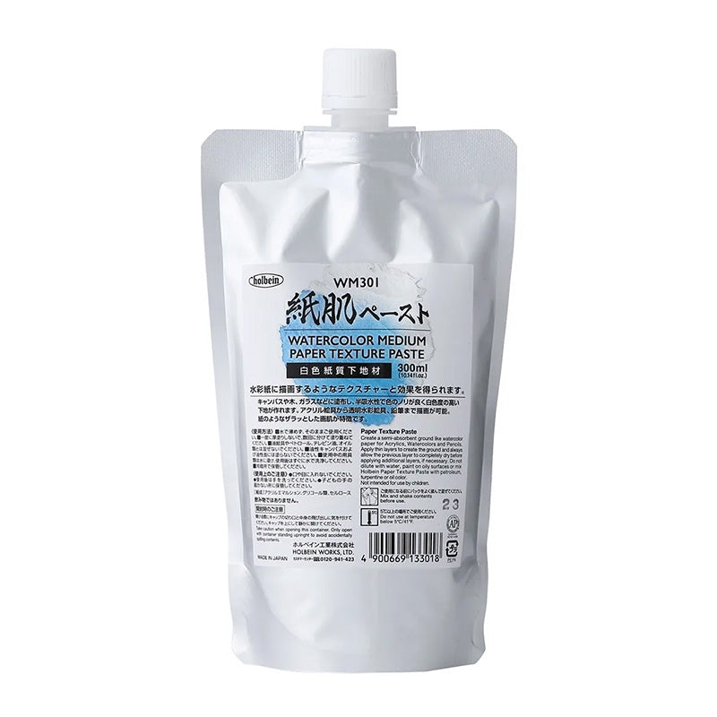 紙肌ペースト(半吸水性・白色紙質下地材)300ml