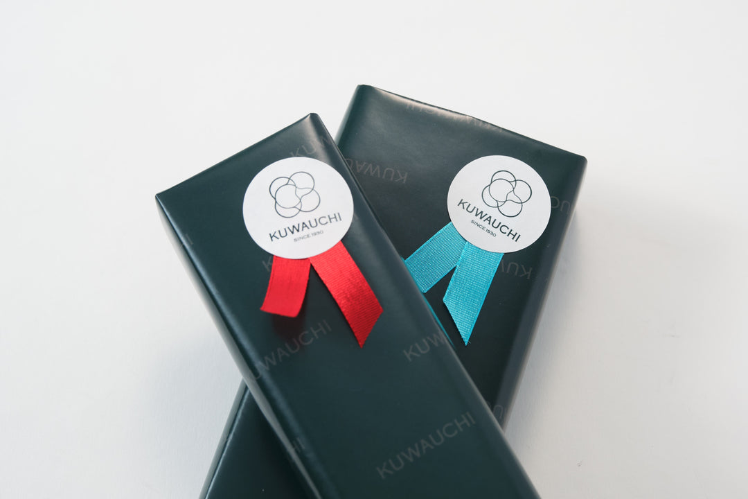 文具クワウチのギフト包装について。贈る相手に合わせたラッピングをご用意しています。