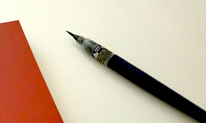 筆耕士が教える年賀状の宛名書きのポイント～美しく整える心のこもった年賀状の書き方～