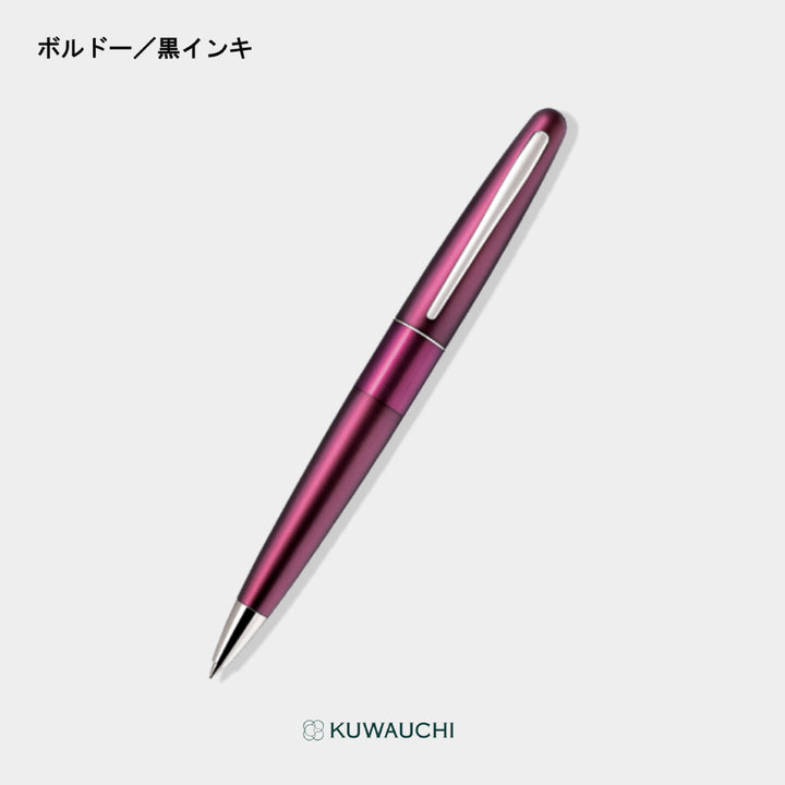 パイロット ボールペン「コクーン」(BCO-150R)ボルドー全体像です。