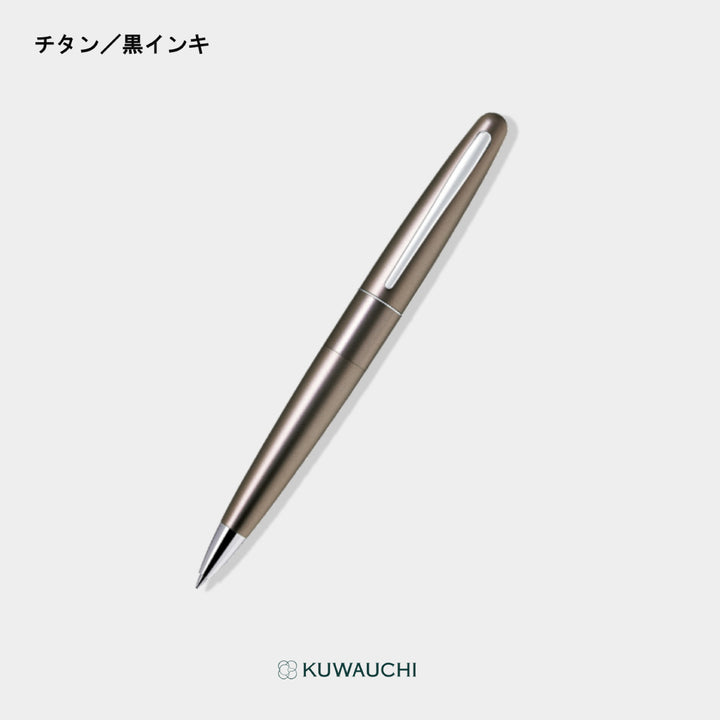 パイロット ボールペン「コクーン」(BCO-150R)チタン全体像です。