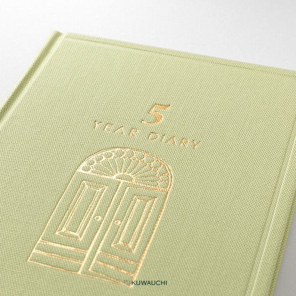 5年連用日記 扉 ミニ　表紙の金箔プリントです。