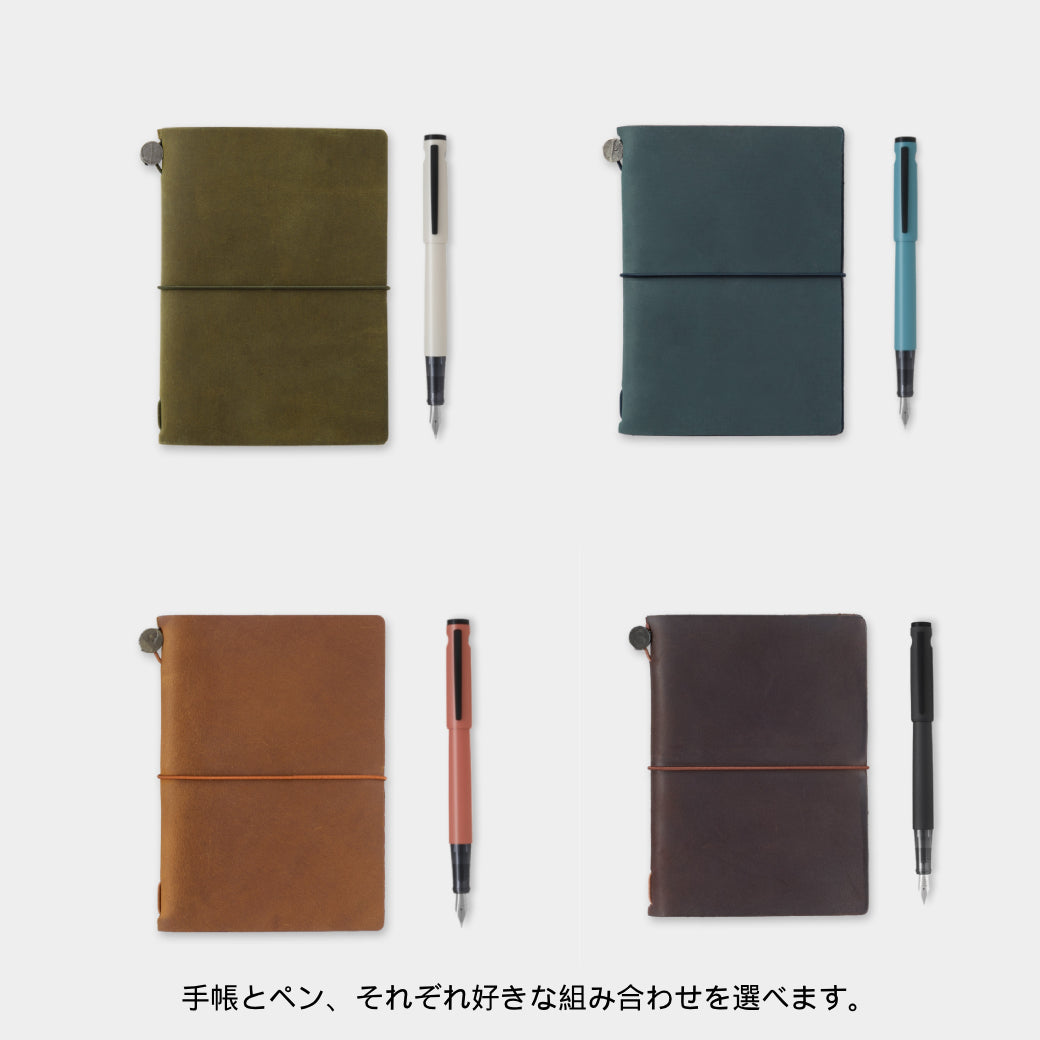 旅する文具セット(トラベラーズノート＆ライティブ)組み合わせ自由です。