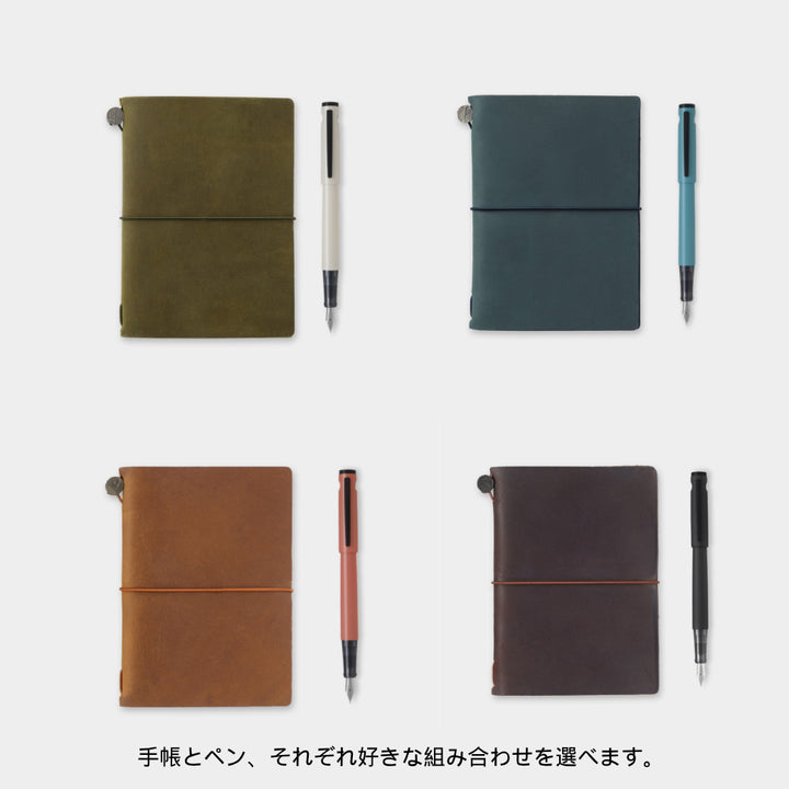 旅する文具セット(トラベラーズノート＆ライティブ)組み合わせ自由です。