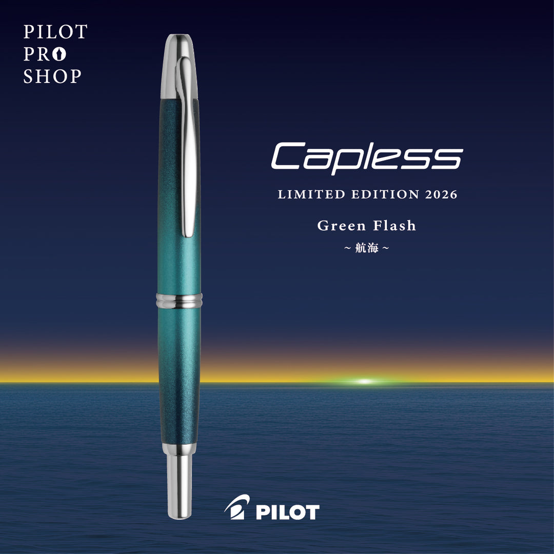 文具クワウチが販売するPILOT PRO SHOP限定 2026年 キャップレス 万年筆 グリーンフラッシュ 全体像です。