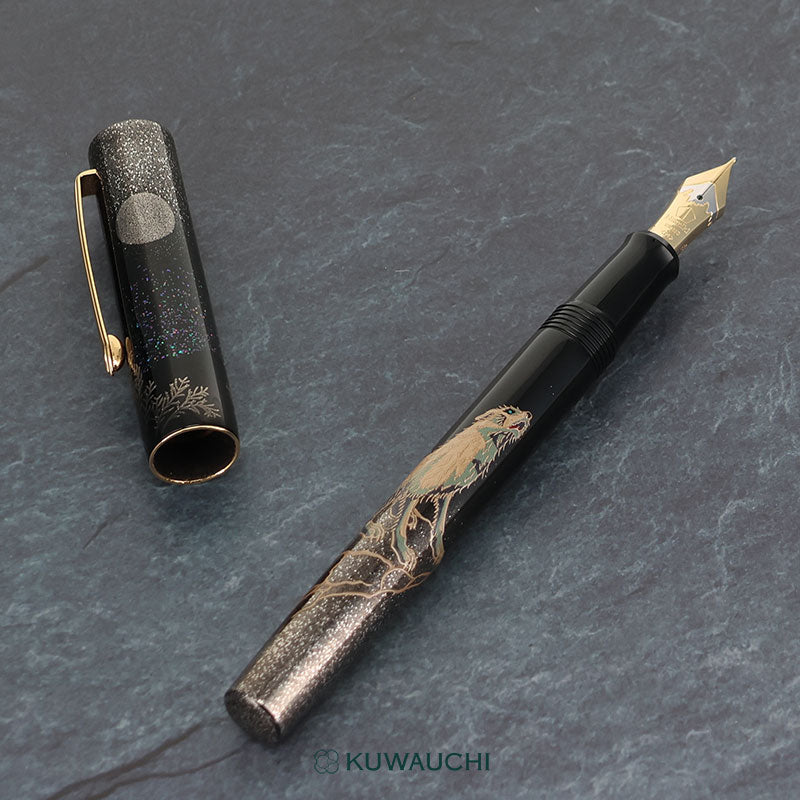 【限定品】Namiki 万年筆「狼月」Wolf Moomペン先です。