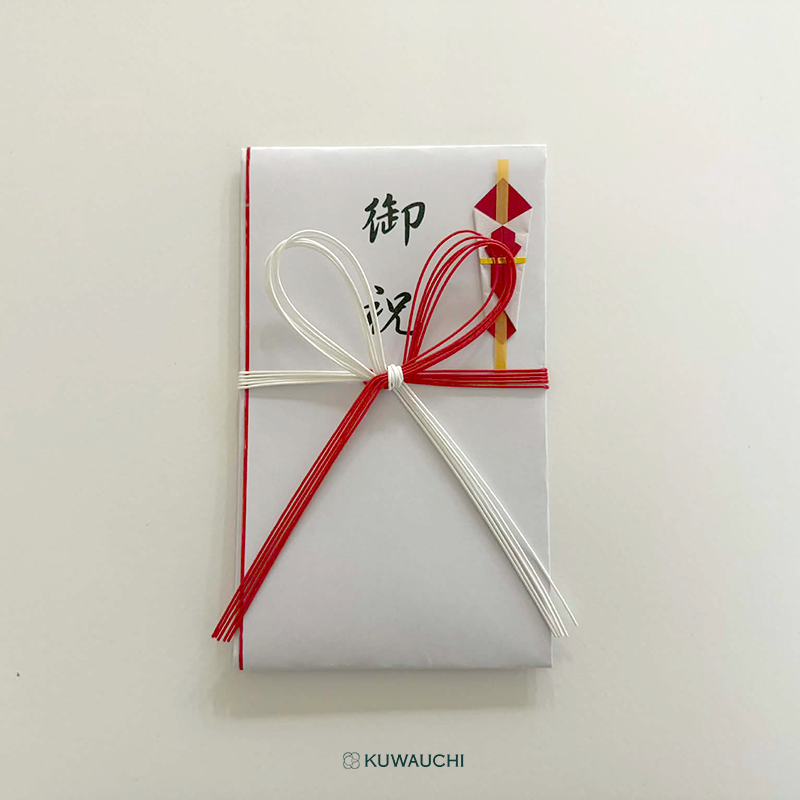 祝儀袋 たとう折金封赤白5本花結び　御祝　中袋付き