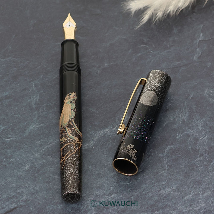 【限定品】Namiki 万年筆「狼月」Wolf Moomキャップを開けている様子です。