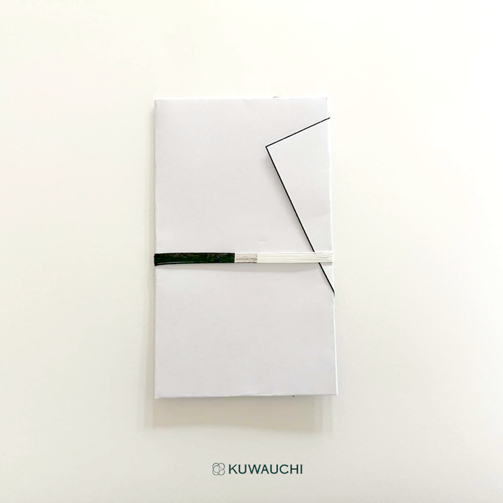 黒白7本金封厚口「無字」裏面