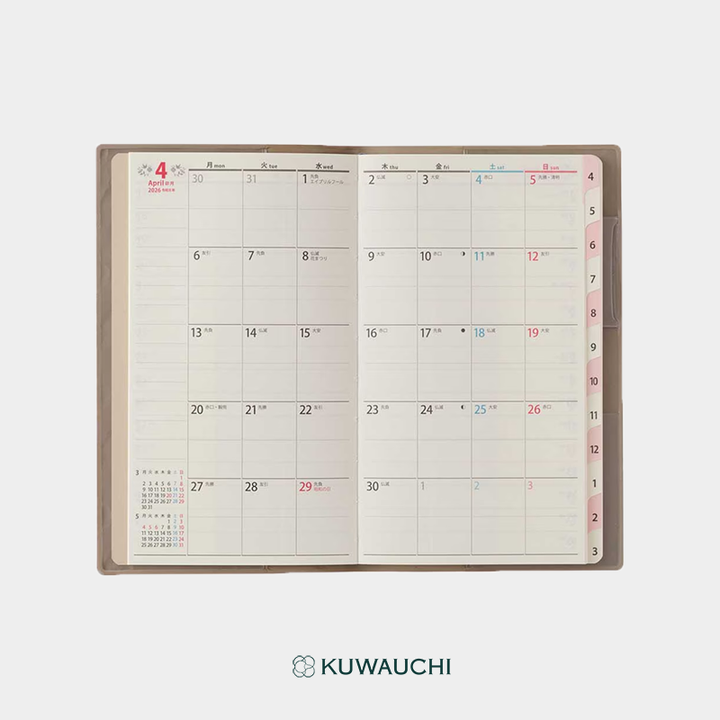 2026年4月始まり　PAGEM by NOLTY ペイジェムファミリー×マンスリーたっぷりスリム（9972）マンスリーページです。