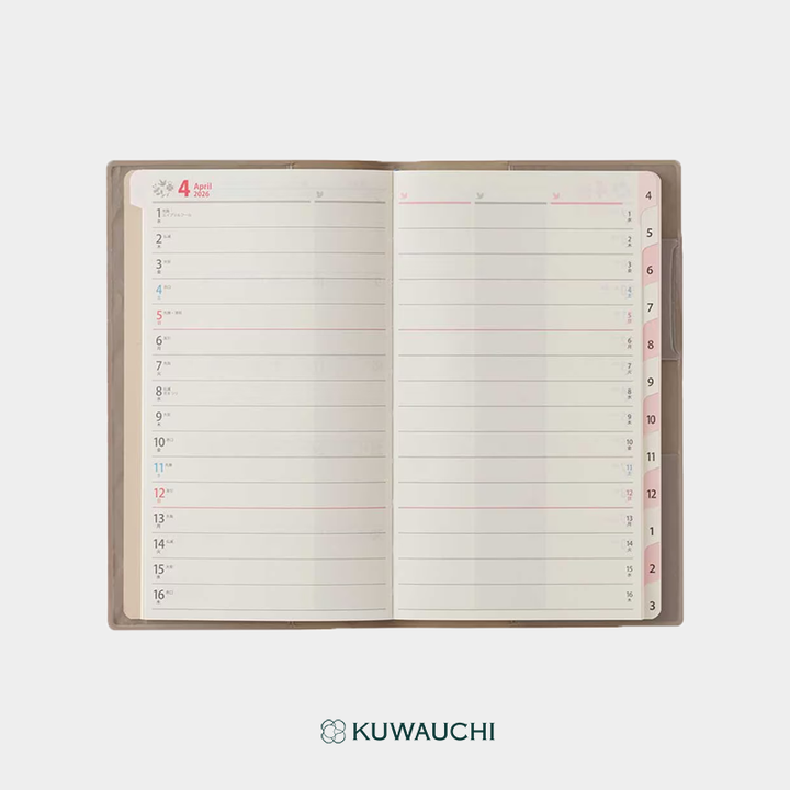 2026年4月始まり　PAGEM by NOLTY ペイジェムファミリー×マンスリーたっぷりスリム（9972）家族の予定が書き込めます。