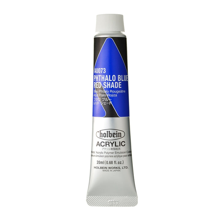 ｱｸﾘﾙ絵具 ｱｸﾘﾘｯｸｶﾗｰ20ml ﾌﾀﾛ ﾌﾞﾙｰ ﾚｯﾄﾞｼｪｰﾄﾞ au073