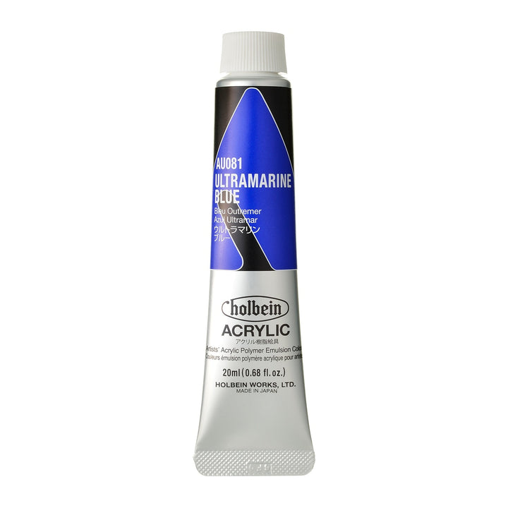 ｱｸﾘﾙ絵具 ｱｸﾘﾘｯｸｶﾗｰ20ml ｳﾙﾄﾗﾏﾘﾝ ﾌﾞﾙｰ au081