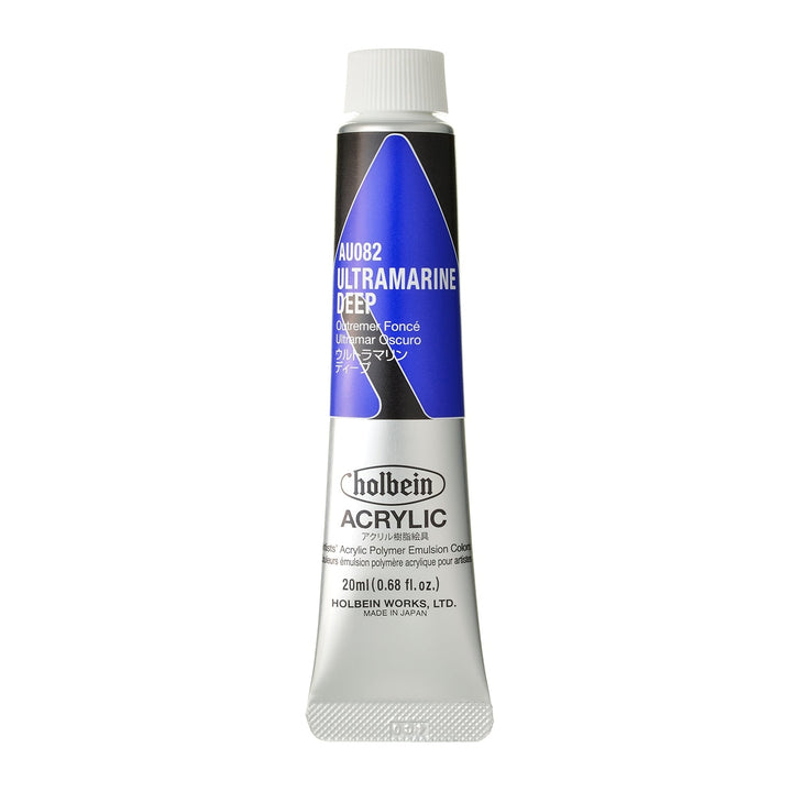 ｱｸﾘﾙ絵具 ｱｸﾘﾘｯｸｶﾗｰ20ml ｳﾙﾄﾗﾏﾘﾝ ﾃﾞｨｰﾌﾟ au082
