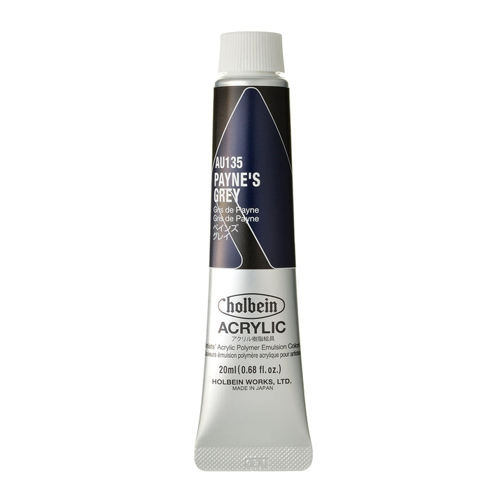 ｱｸﾘﾙ絵具 ｱｸﾘﾘｯｸｶﾗｰ20ml ﾍﾟｲﾝｽﾞ ｸﾞﾚｲ au135