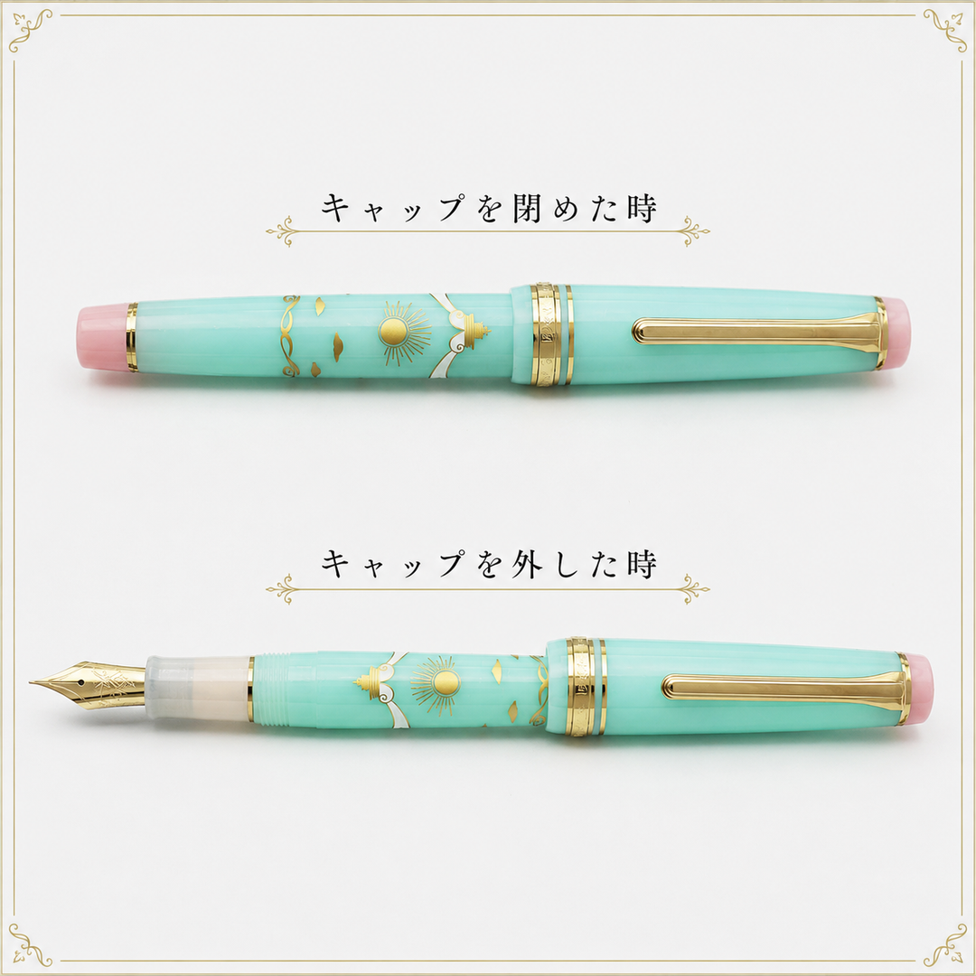 予約商品】セーラー万年筆 DREAMSCAPE TRIP Vol.1 CELESTIAL TEMPLE 予約商品】セーラー万年筆 DREAMSCAPE TRIP Vol.1 CELESTIAL TEMPLE