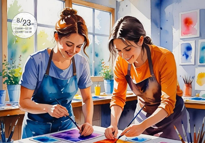 水彩の魔法で描く、世界にひとつだけのポストカード作り体験会！🧪🎨