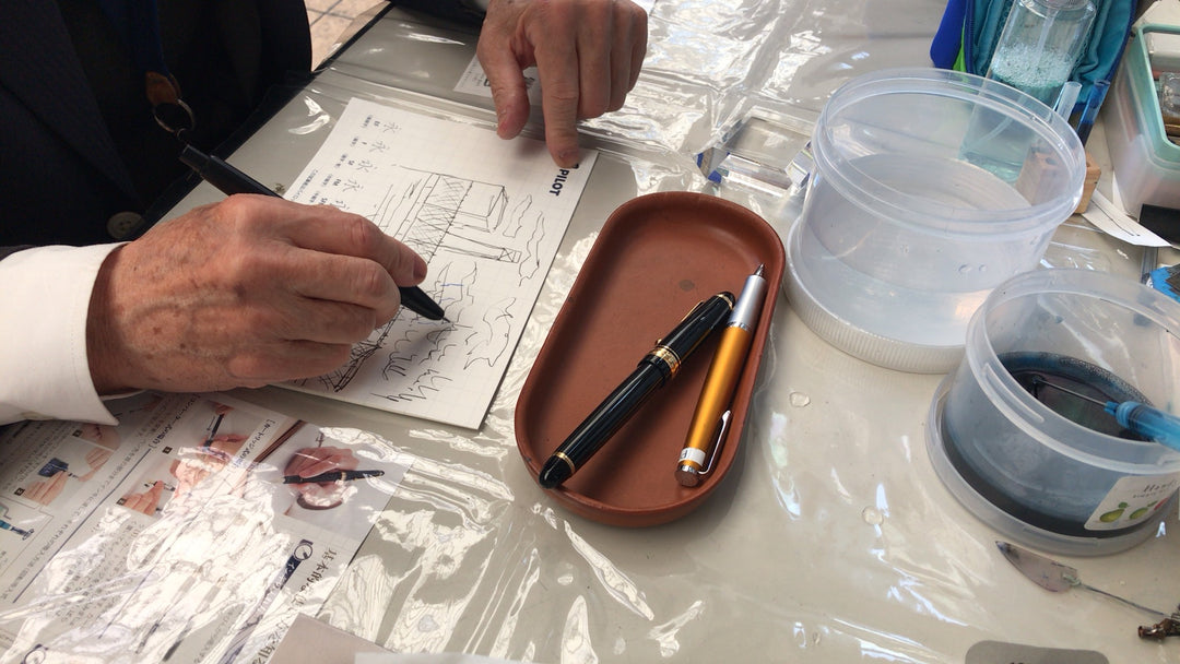 ペンクリニック開催のお知らせ｜2026年4月24日(金)・25日(土)