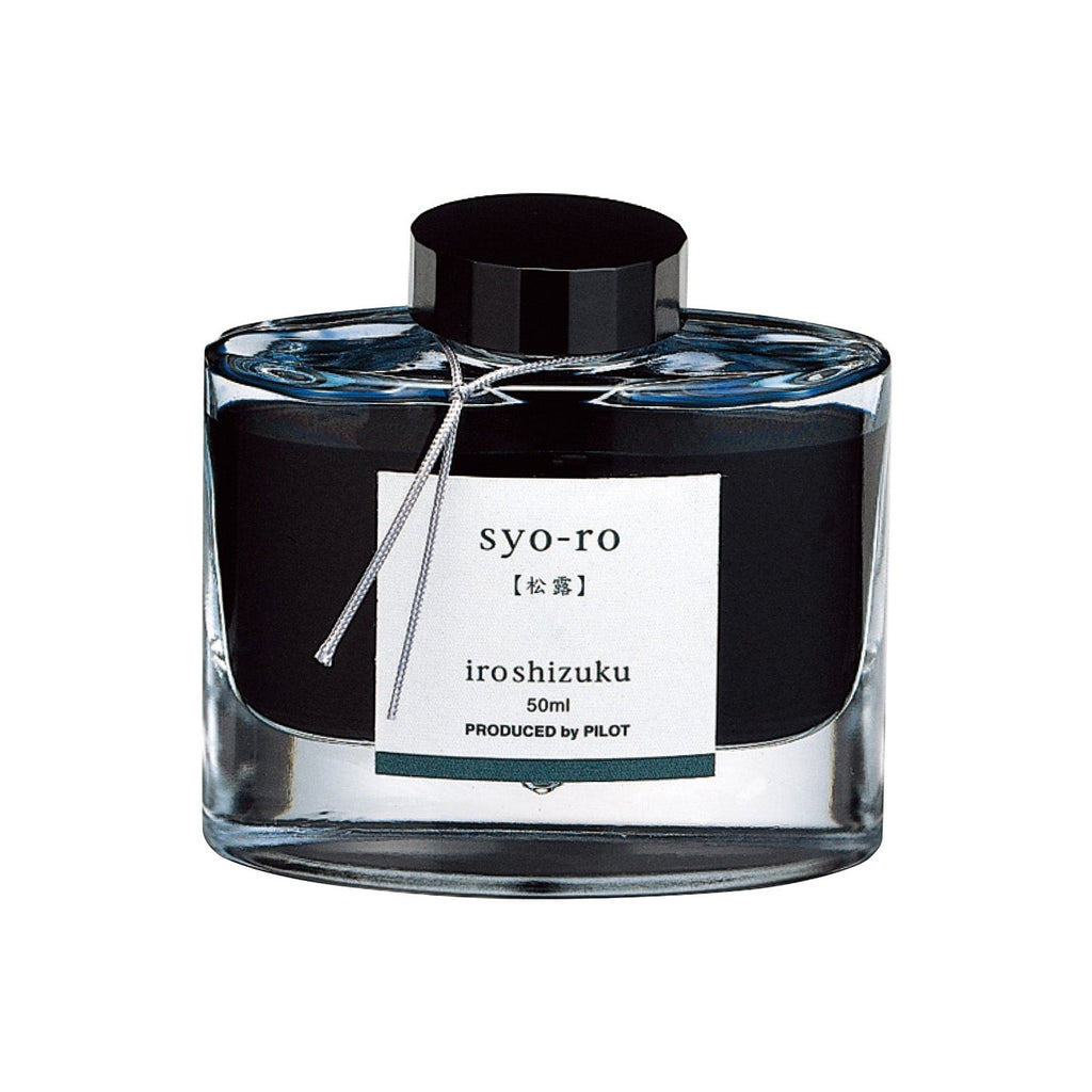 パイロット 万年筆インキ 色彩雫 松露 INK-50-SY – 文具・筆記具・画材
