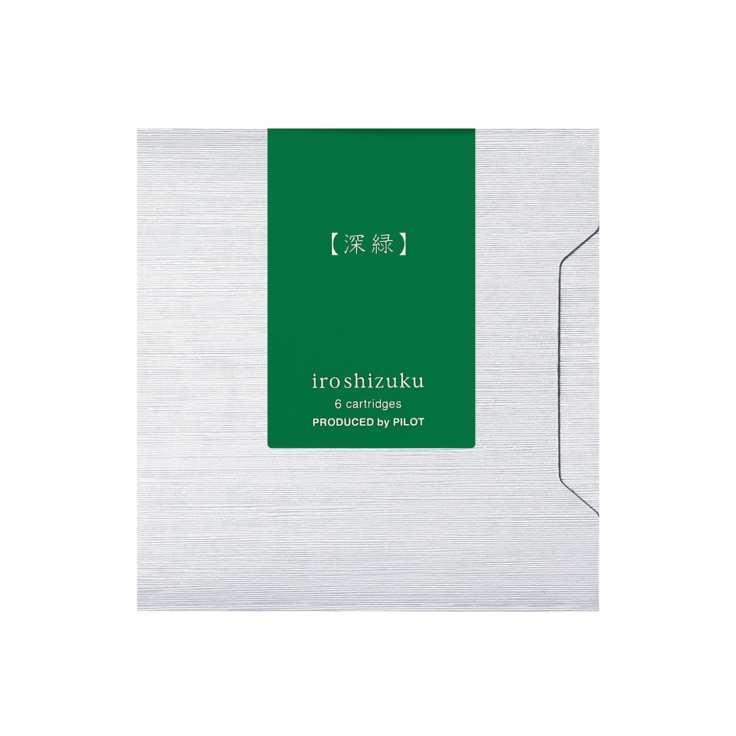 パイロット 色彩雫 カートリッジインキ 6本入 深緑 IRF-6S-SHR – 文具