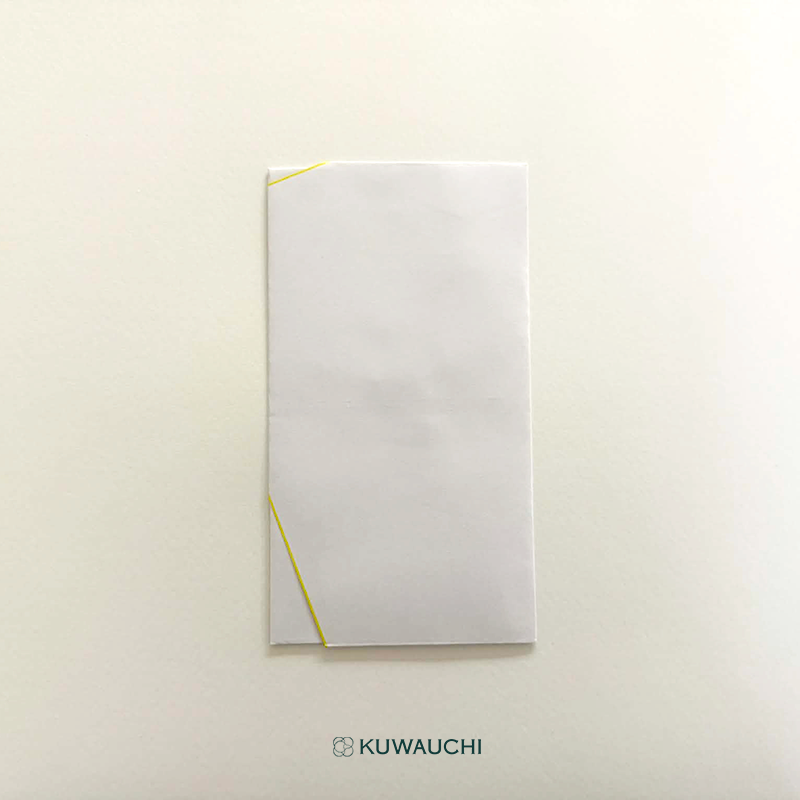 たとう折金封黄白中袋表面