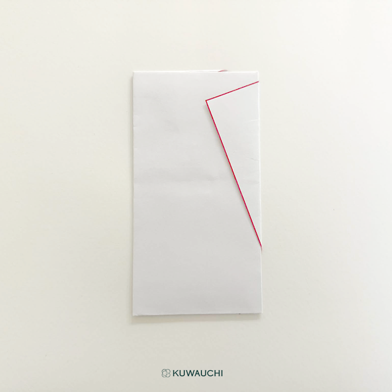 祝儀袋 たとう折金封赤白5本花結び　御祝　中袋裏面です。