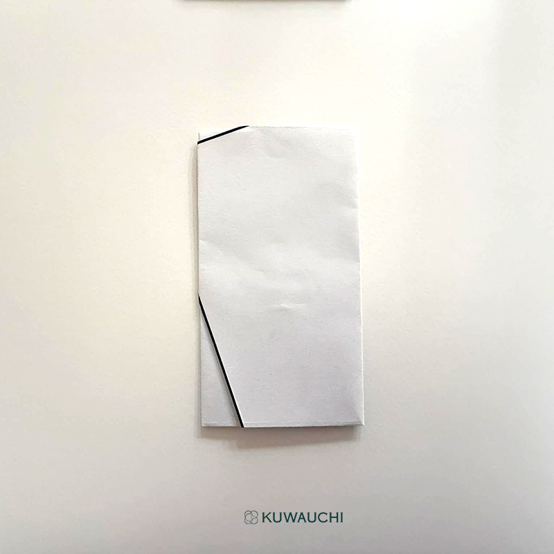 たとう折黒白耳銀「御香典」中袋表面です