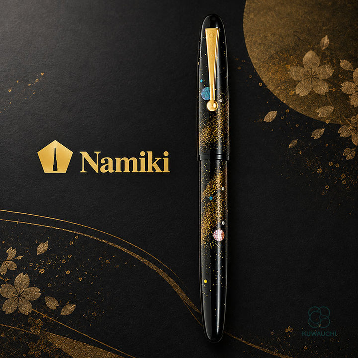 【Namiki】ユカリコレクション 螺鈿 天の川 (FN-20M-RAM)万年筆