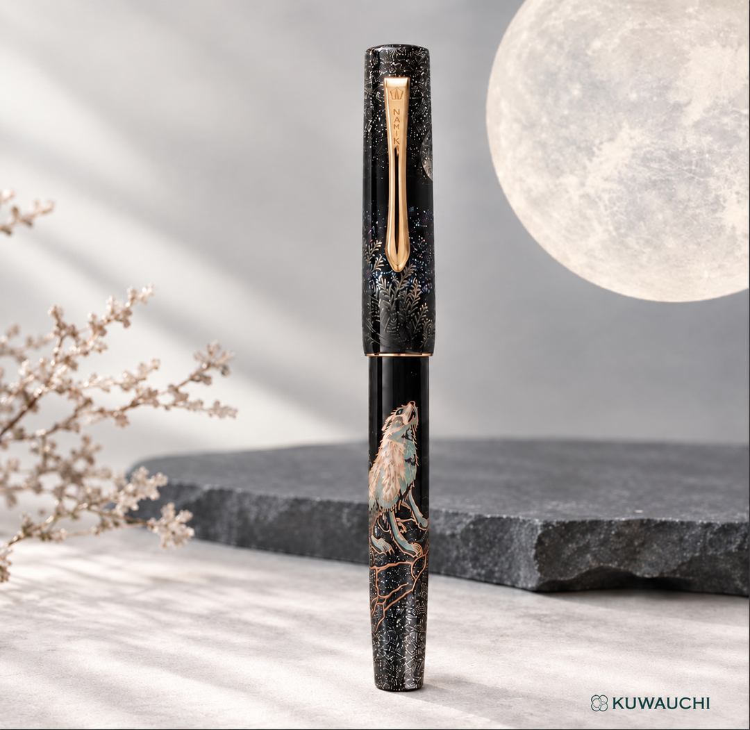 文具クワウチで販売する【限定品】Namiki 万年筆「狼月」Wolf Moomです。