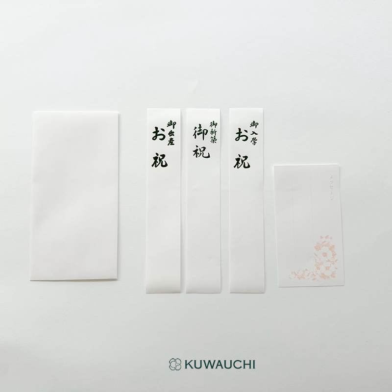 祝儀袋 華の舞金封　付属品