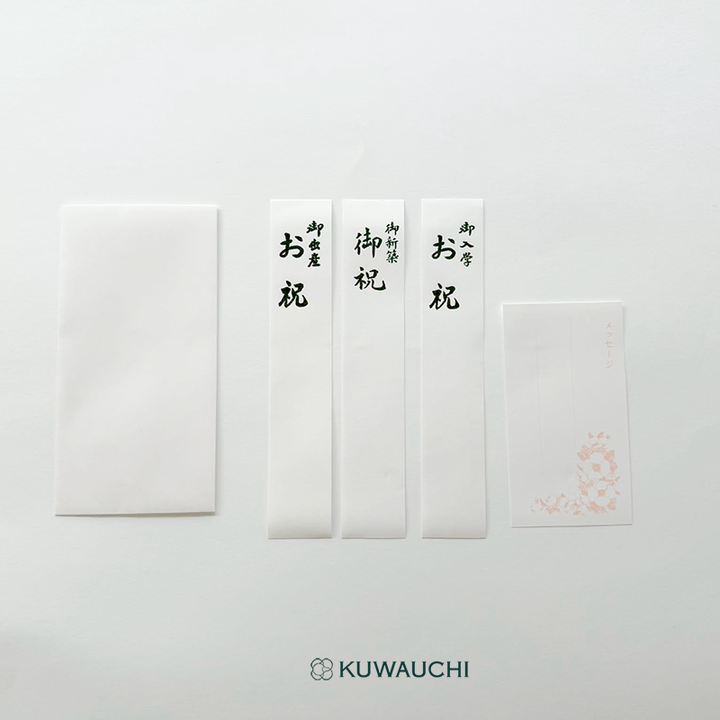 祝儀袋 華の舞金封　付属品