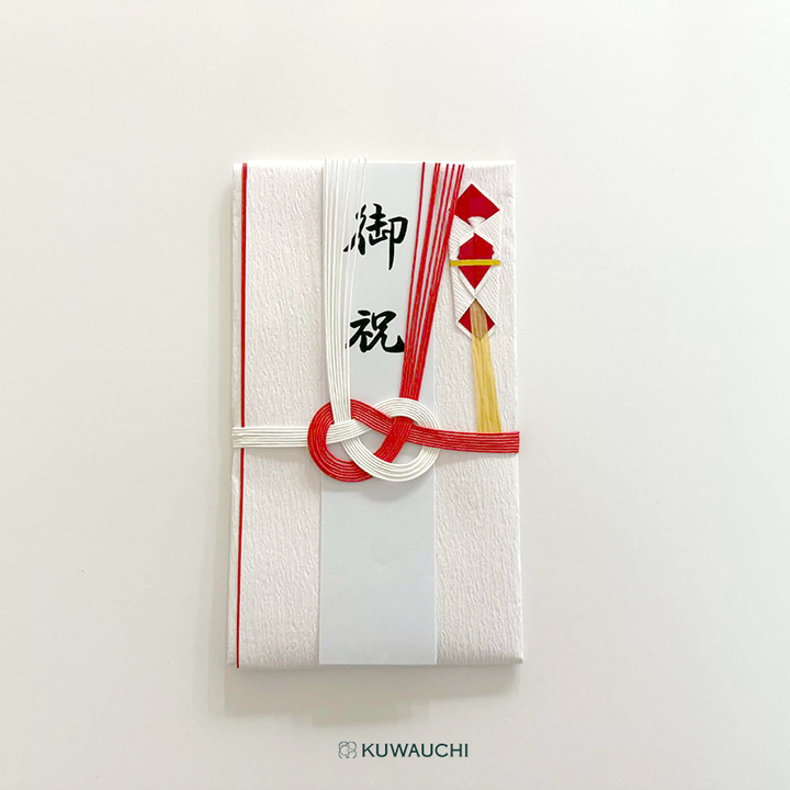 祝儀袋 金封　赤白7本結　御祝　