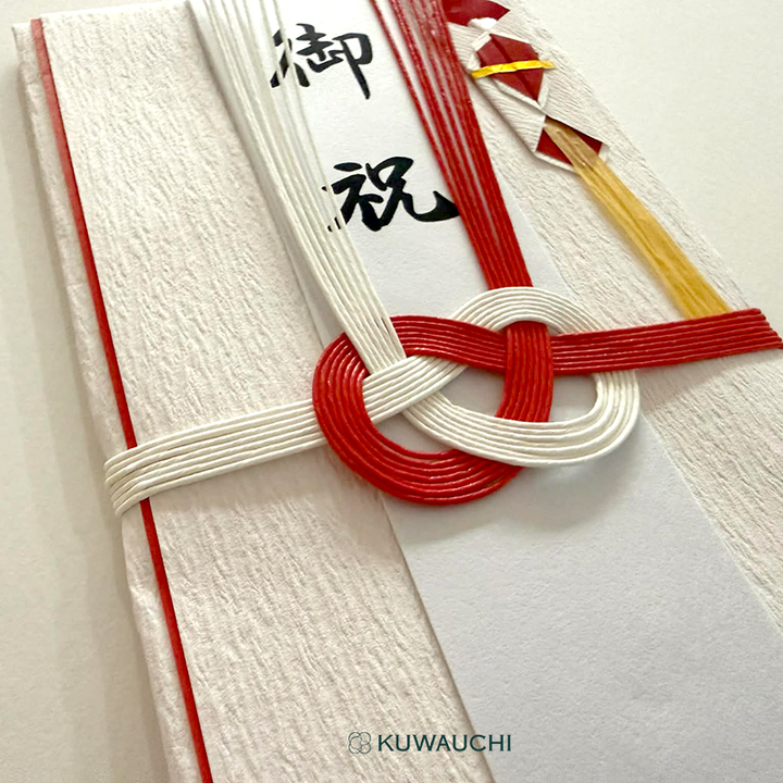祝儀袋 金封　赤白7本結「御祝」千型封筒付き