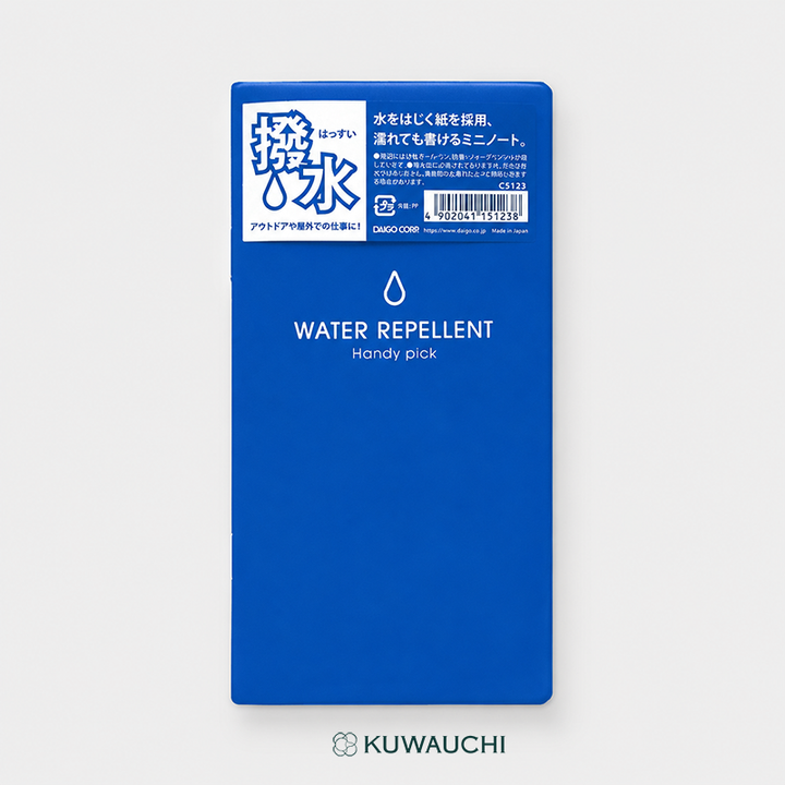ダイゴーWATER REPELLENT Handy pick 撥水ノートC5123