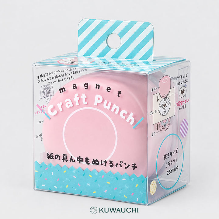 クツワ「マグネット式クラフトパンチ」全体像です。