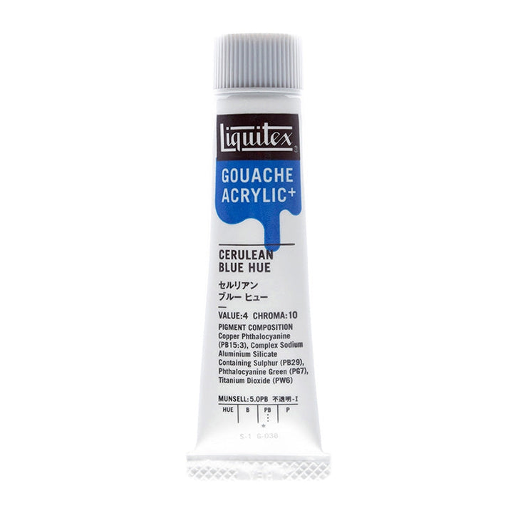ｶﾞｯｼｭ ｱｸﾘﾘﾘｯｸﾌﾟﾗｽ 20ml 038 ｾﾙﾘｱﾝ ﾌﾞﾙｰ ﾋｭｰ