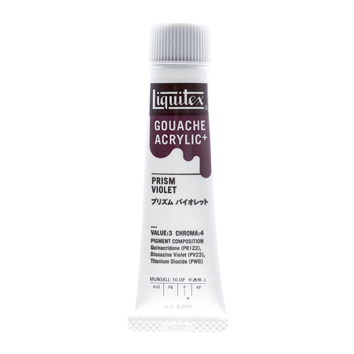 ｶﾞｯｼｭ ｱｸﾘﾘﾘｯｸﾌﾟﾗｽ 20ml 044 ﾌﾟﾘｽﾞﾑ ﾊﾞｲｵﾚｯﾄ