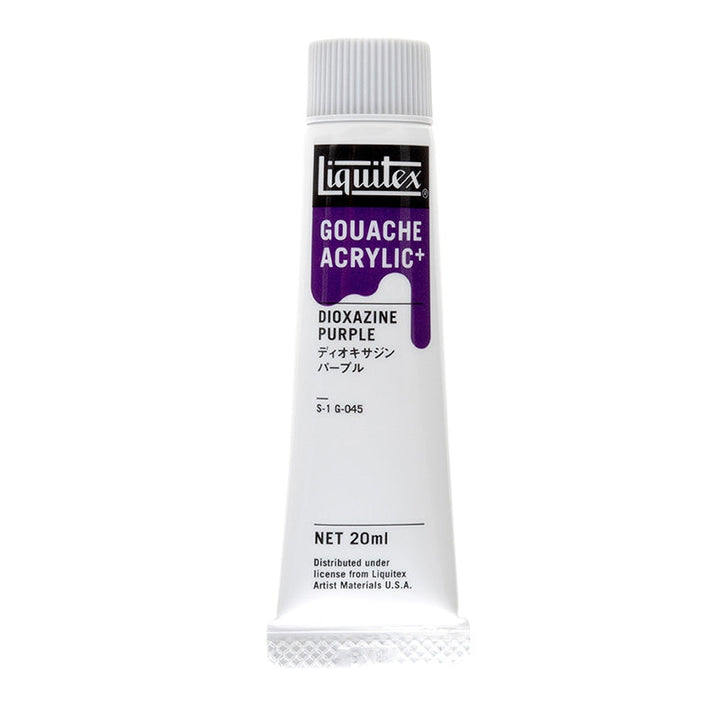 ｶﾞｯｼｭ ｱｸﾘﾘﾘｯｸﾌﾟﾗｽ 20ml 045 ﾃﾞｨｵｷｻｲｼﾞﾝ ﾊﾟｰﾌﾟﾙ