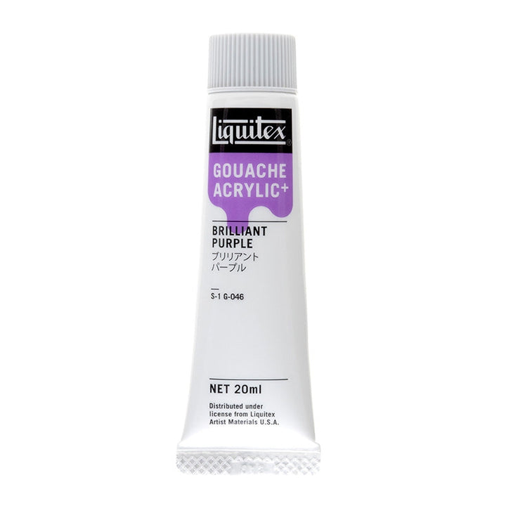 ｶﾞｯｼｭ ｱｸﾘﾘﾘｯｸﾌﾟﾗｽ 20ml 046 ﾌﾞﾘﾘｱﾝﾄ ﾊﾟｰﾌﾟﾙ