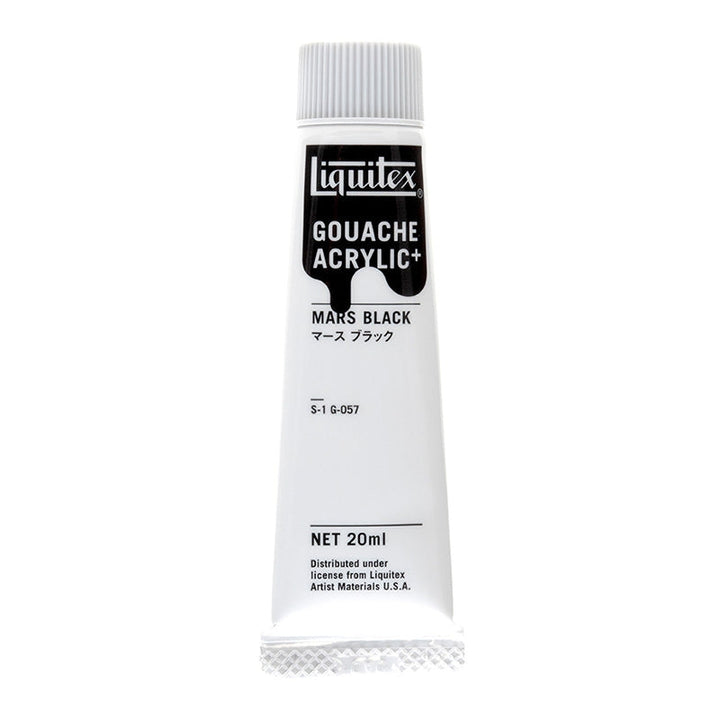 ｶﾞｯｼｭ ｱｸﾘﾘﾘｯｸﾌﾟﾗｽ 20ml 057 ﾏｰｽﾌﾞﾗｯｸ