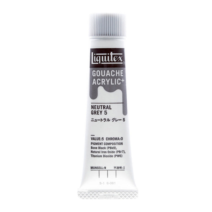 ｶﾞｯｼｭ ｱｸﾘﾘﾘｯｸﾌﾟﾗｽ 20ml 061 ﾆｭｰﾄﾗﾙ ｸﾞﾚｰ5