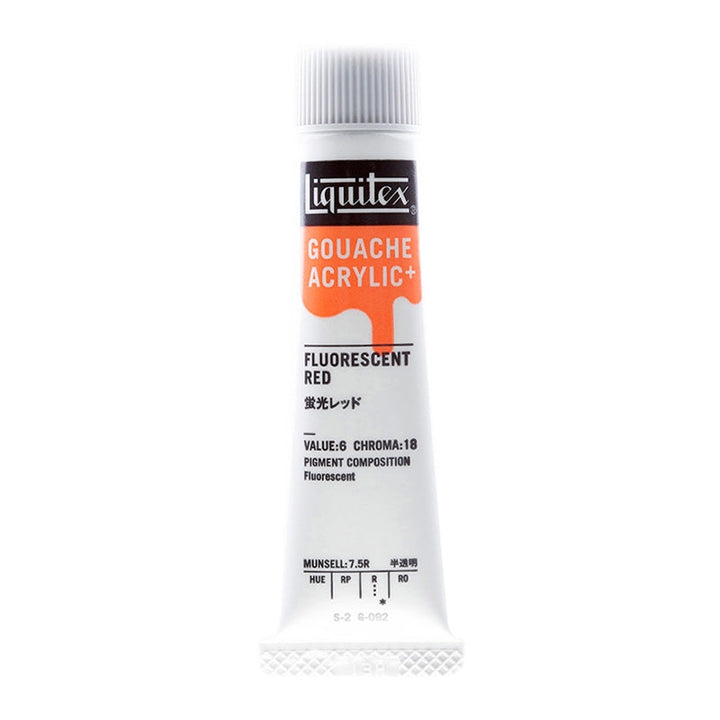 ｶﾞｯｼｭ ｱｸﾘﾘﾘｯｸﾌﾟﾗｽ 20ml 092 蛍光ﾚｯﾄﾞ