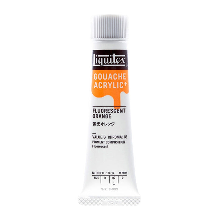 ｶﾞｯｼｭ ｱｸﾘﾘﾘｯｸﾌﾟﾗｽ 20ml 093 蛍光ｵﾚﾝｼﾞ