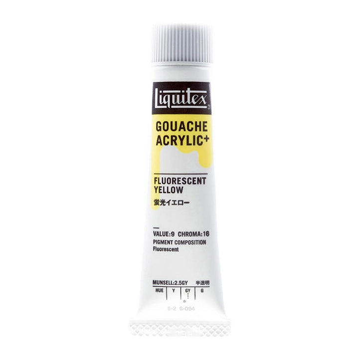 ｶﾞｯｼｭ ｱｸﾘﾘﾘｯｸﾌﾟﾗｽ 20ml 094 蛍光ｲｴﾛｰ
