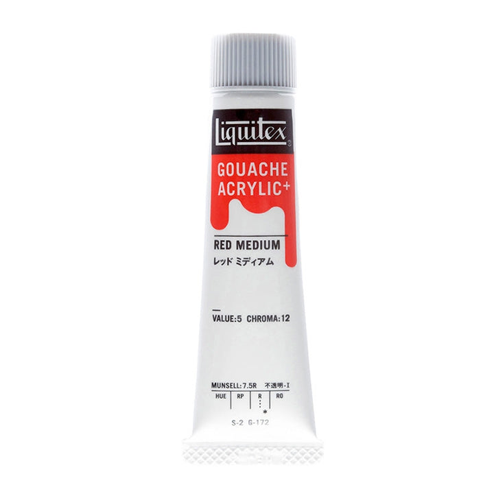 ｶﾞｯｼｭ ｱｸﾘﾘﾘｯｸﾌﾟﾗｽ 20ml 172 ﾚｯﾄﾞ ﾐﾃﾞｨｱﾑ