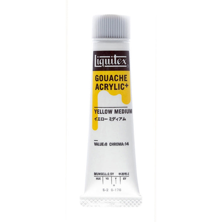 ｶﾞｯｼｭ ｱｸﾘﾘﾘｯｸﾌﾟﾗｽ 20ml 176 ｲｴﾛｰ ﾐﾃﾞｨｱﾑ