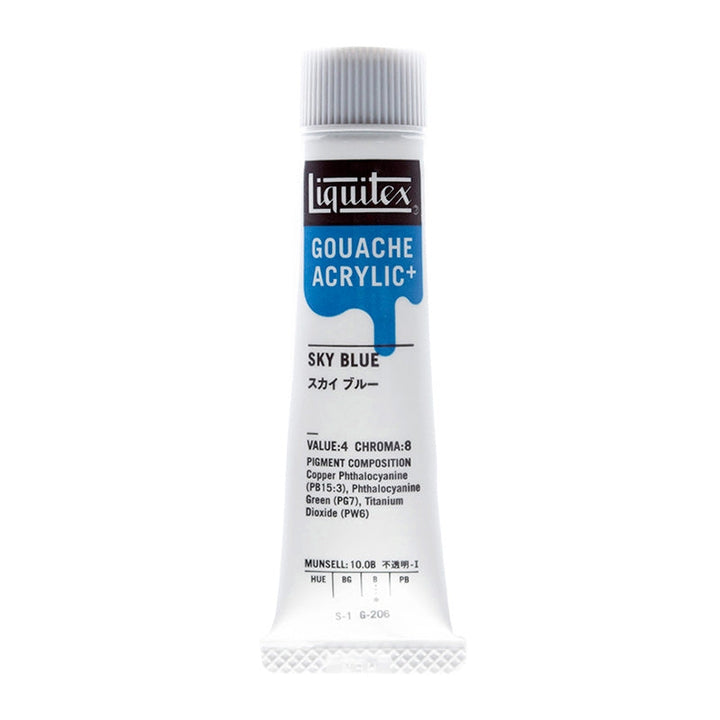 ｶﾞｯｼｭ ｱｸﾘﾘﾘｯｸﾌﾟﾗｽ 20ml 206 ｽｶｲ ﾌﾞﾙｰ