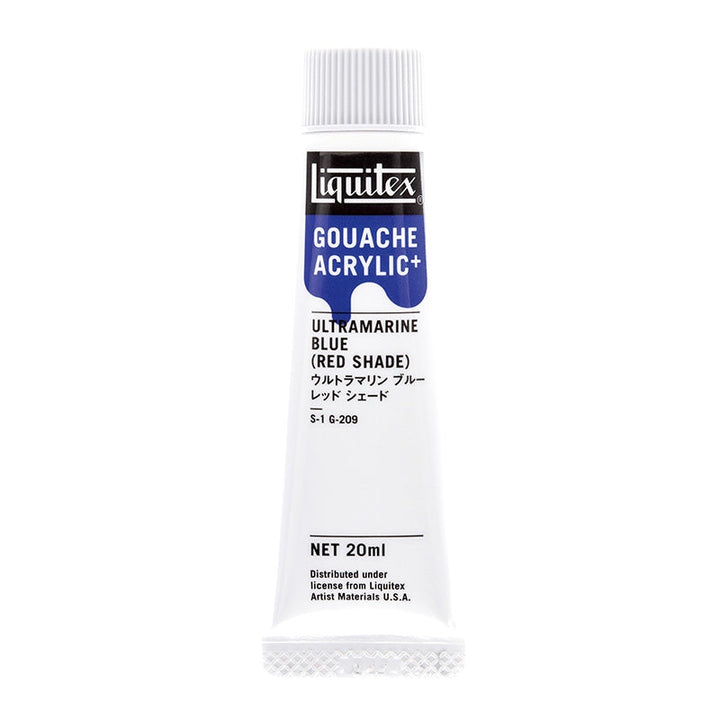 ｶﾞｯｼｭ ｱｸﾘﾘﾘｯｸﾌﾟﾗｽ 20ml 209 ｳﾙﾄﾗﾏﾘﾝ ﾌﾞﾙｰRS