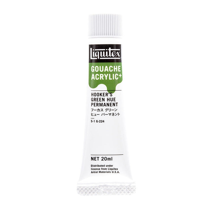 ｶﾞｯｼｭ ｱｸﾘﾘﾘｯｸﾌﾟﾗｽ 20ml 224 ﾌｰｶｽ ｸﾞﾘｰﾝ ﾋｭｰP